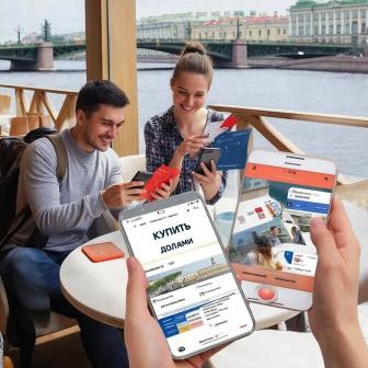 планеты без риска для семейного бюджета